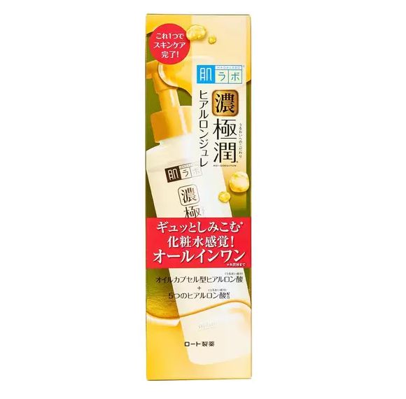 Gel Facial Multifuncional de Hidratação Intensa Gokujyun Perfect Jelly 170 ml - HADA LABO