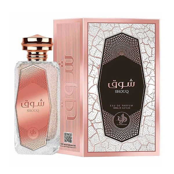 SHOUQ | EDP Femi 100ml - Feito em Dubai - Al Wataniah