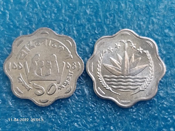 BANGLADESH - 10 POISHA (MOEDA TAKA) FAO - 1994