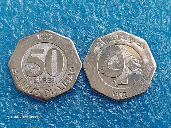 LÍBANO - MOEDA DE 50 LIVRES (LIRAH-LIBRA) - 1996