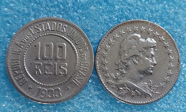 MOEDA DE 100 RÉIS  - CUPRONÍQUEL - 1918 A 1935 - MBC