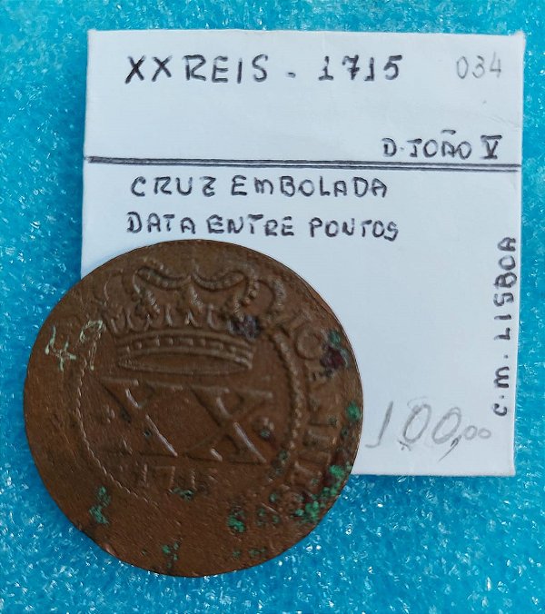 MOEDA XX RÉIS - 1715 - D. JOÃO V - C034