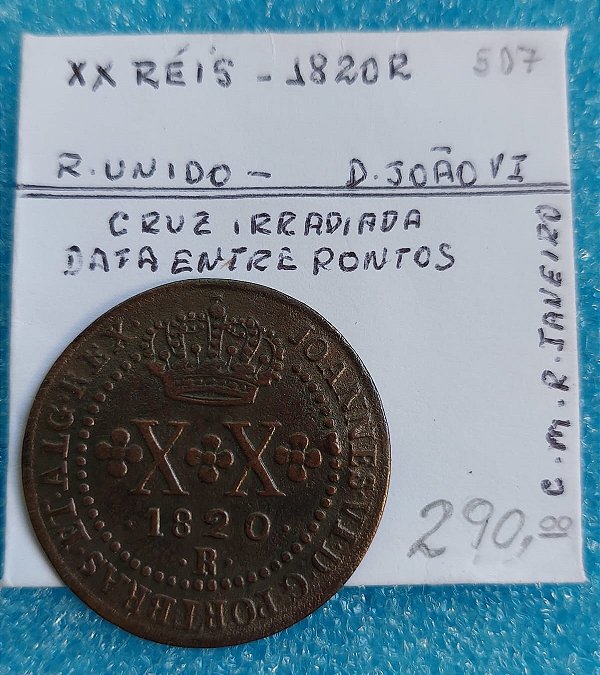MOEDA  XX RÉIS - 1820 R - D. JOÃO VI - REINO UNIDO - C507