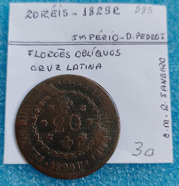 MOEDA 20 RÉIS - 1829 R - D. PEDRO I - IMPÉRIO - C585