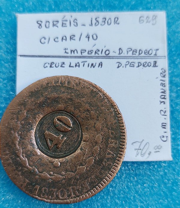 MOEDA 80 RÉIS - 1830 R - D. PEDRO I - IMPÉRIO - C629 - C/ CAR. GERAL DE 40