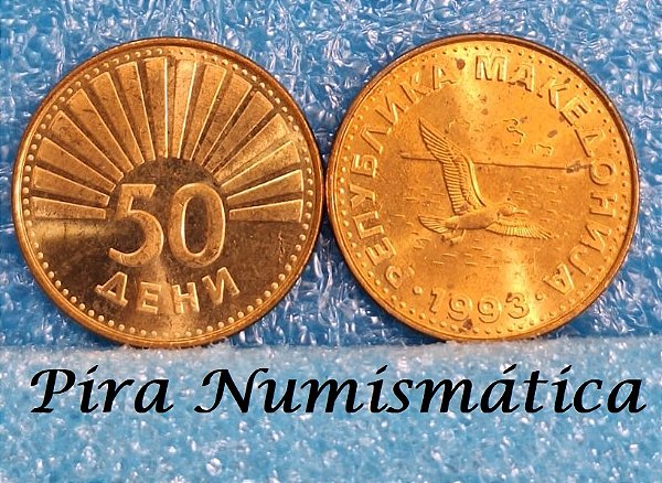 MACEDÔNIA ( DO NORTE) - 50 DENI - 199