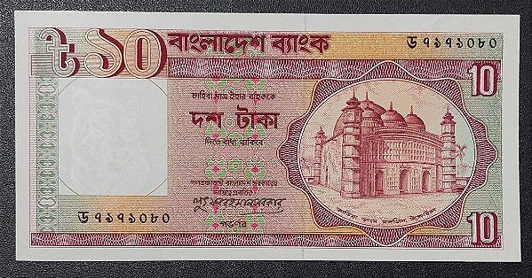 BANGLADESH - 10 TAKA de 1982 FE