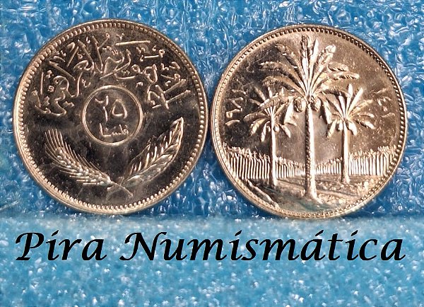 IRAQUE - 25 FILS - 1981