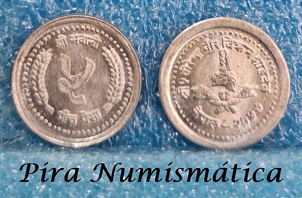 NEPAL - 5 PAISA - 1990