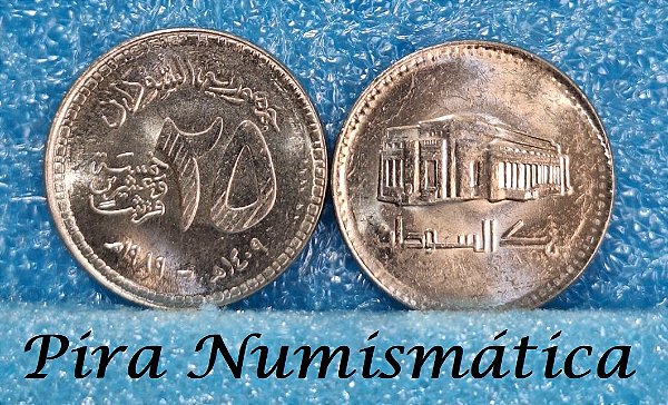 SUDÃO - 25 QIRSH - 1989