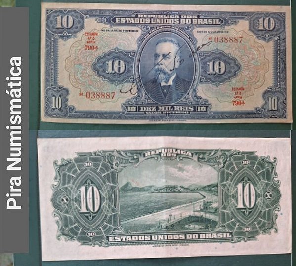R-110d (Soberba +) Cédula BRASIL - 10 Mil Réis - 17ª estampa- número separado de estampa e série - 1942
