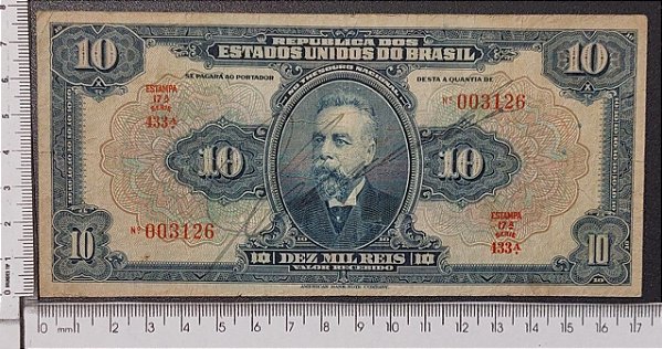 R-110d Cédula BRASIL - 10 Mil Réis - 17ª estampa- número separado de estampa e série - 1942
