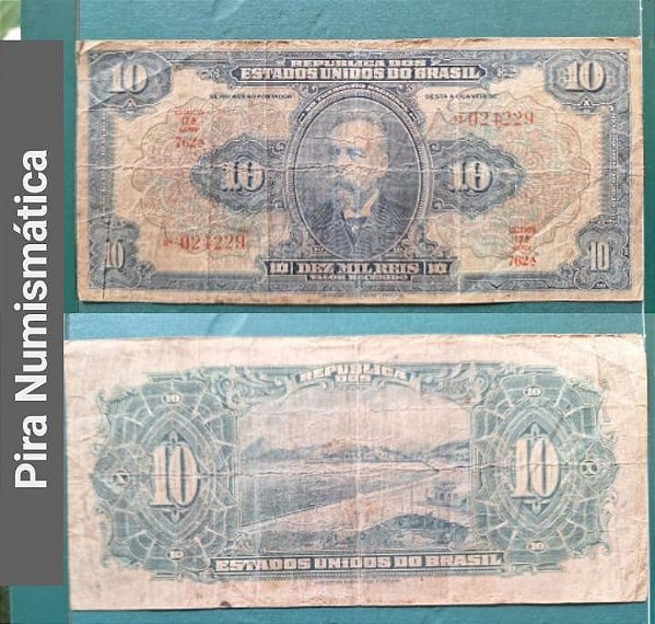 R-110d Cédula BRASIL - 10 Mil Réis - 17ª estampa- número separado de estampa e série - 1942