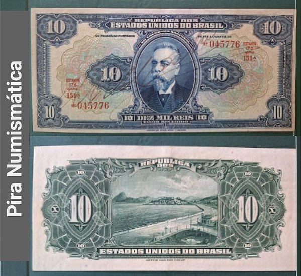 R-110c Cédula BRASIL - 10 Mil Réis - 17ª estampa - número, estampa e série juntos - 1936