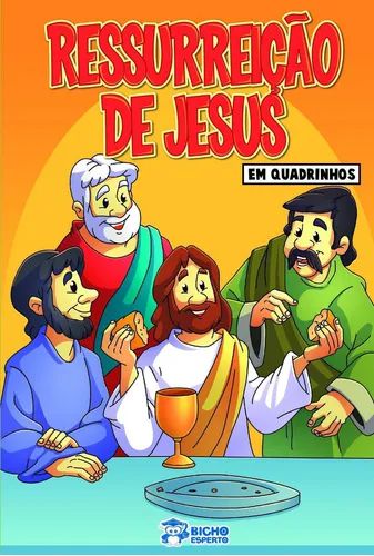 Revista Em Quadrinhos - Unidade - Bicho Esperto