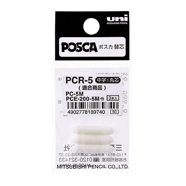 Ponta C/3 Marcador Pcr-5 Posca - Uni