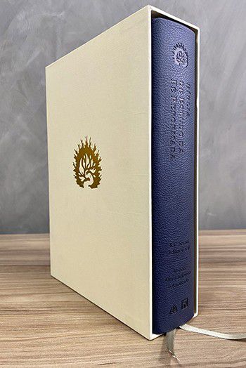 A Bíblia de Estudo da Fé Reformada 1ª Edição - Capa Luxo Azul Marinho e Estojo - R.C. Sproul