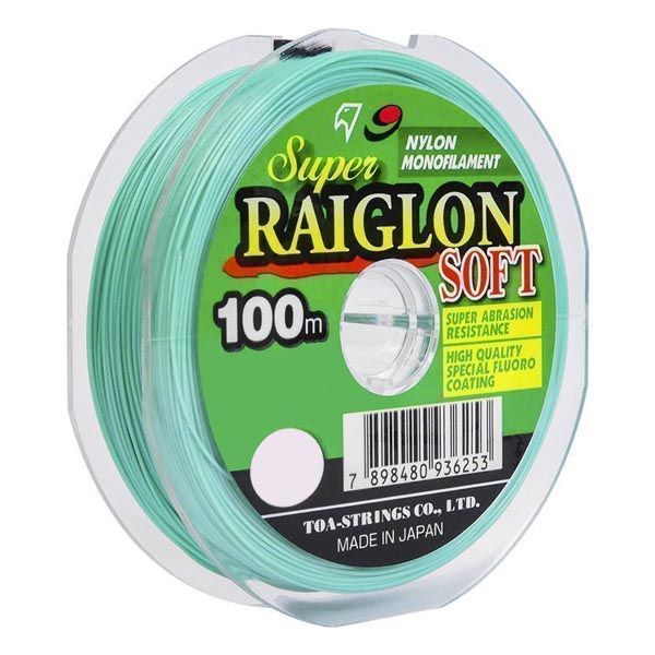 Linha Marine Raiglon Soft 100m Verde - 0.23mm