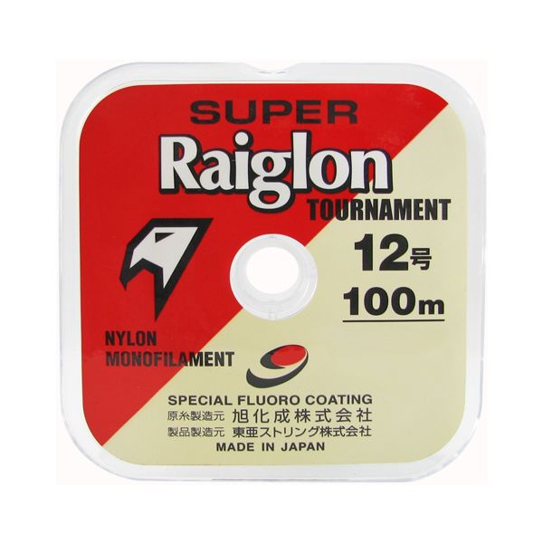 Linha Marine Super Raiglon 100m Branca - 0.37mm