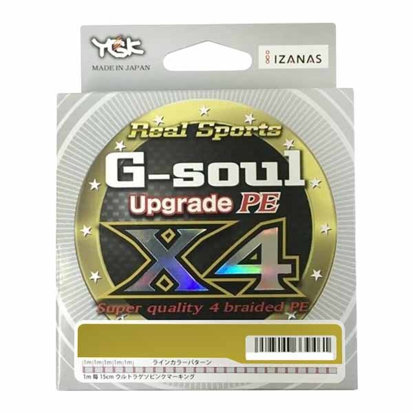 Linha YGK G Soul Upgrade PE X4 200m - 12lb 0.13mm