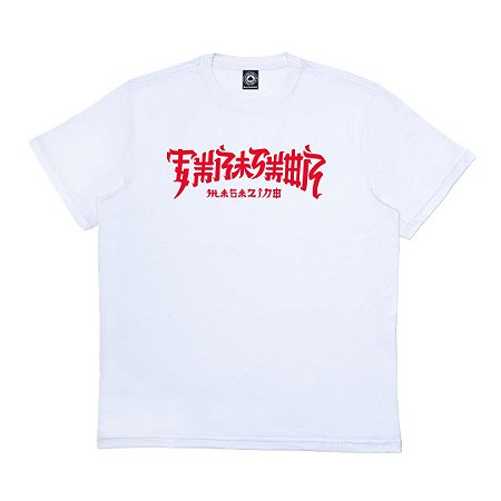 Camiseta Thrasher Chinatown