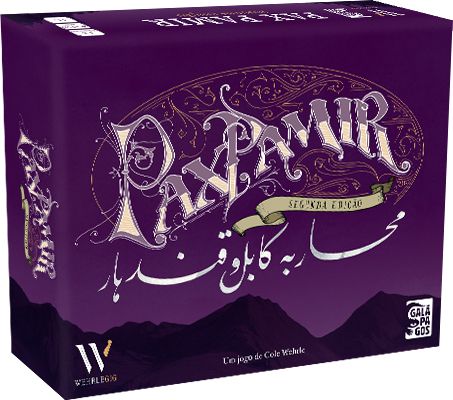 Pax Pamir