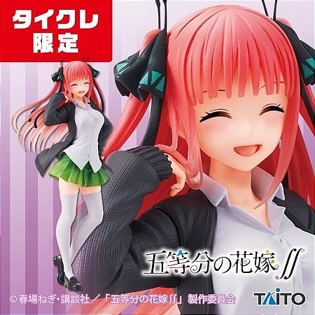 Limited Edition version The Quintessential Quintuplets Nakano Nino Coreful