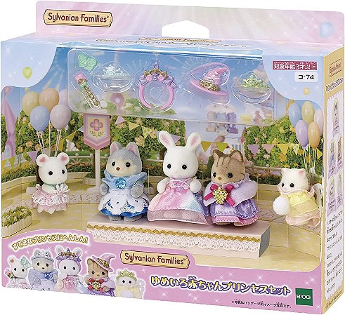 Sylvanian Families Ko-74 Yuenchi Doll (Yumeiro Baby Princess Set)