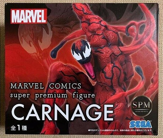 Marvel Comics Super Premium Figure SPM Carnage