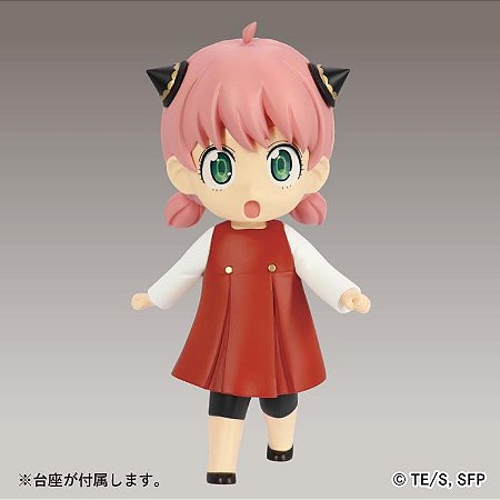 Spy x Family Puchieete Vol.3 Anya Forger Figure