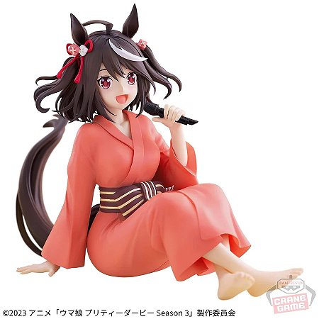 Umamusume: Pretty Derby Season 3 - Kitasan Black - Relax Time