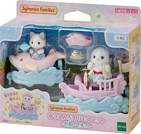 Sylvanian Families Epoch Sylvanian Families Epoch Sylvanian Families Toy (Yuenchi Norimono Set) Co-80
