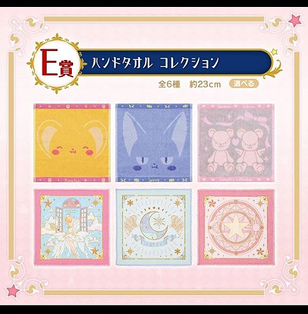 Set Toalhinhas Sakura Card Captors 25th Anniversary