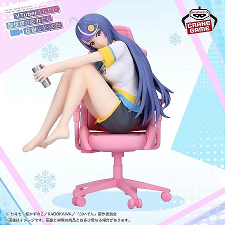 VTuber Legend: How I Went Viral after Forgetting to Turn Off My Stream
