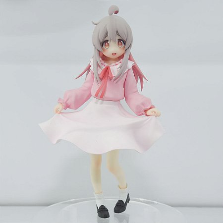 Onii-chan wa Oshimai! - Oyama Mahiro - Vivit Figure (System Service)