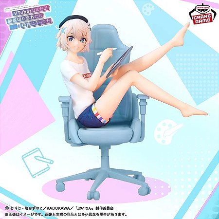 Mashiro Irodori VTuber Legend