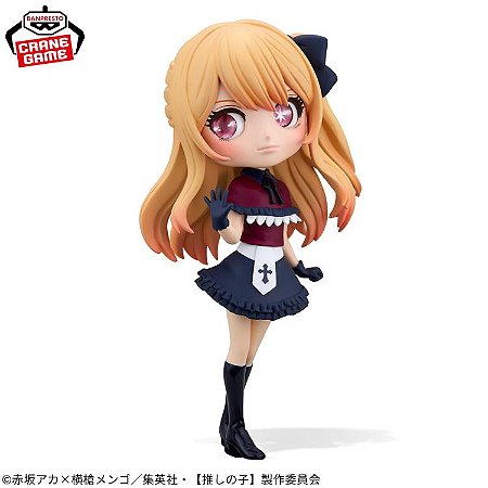 Oshi no Ko Q Posket Origin Ruby