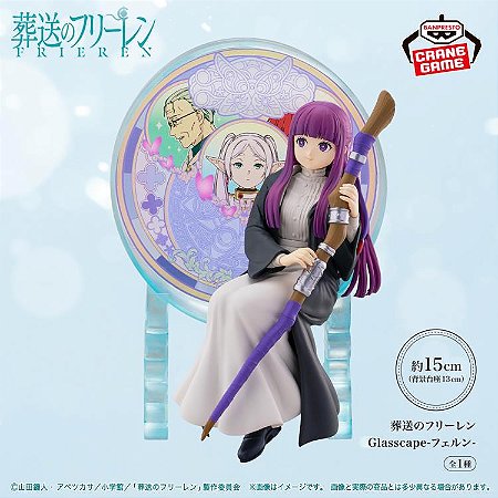Frieren: Beyond Journey's End Glasscape Fern Figure