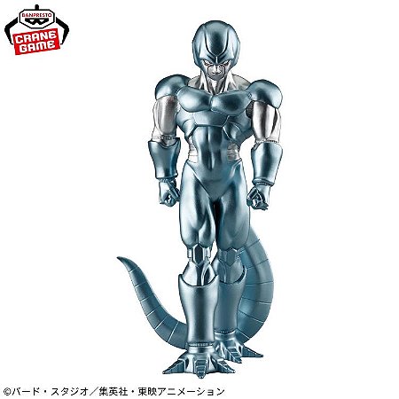 Dragon Ball Z Solid Edge Works Metal Cooler