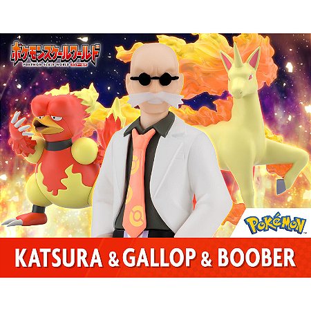 Pokemon Scale World Kanto Region Blaine & Rapidash & Magmar