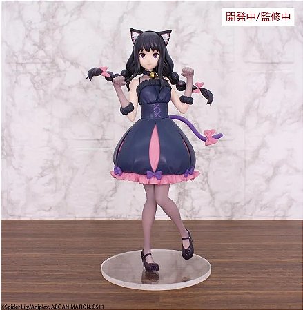 Lycoris Recoil Takina Inoue (Halloween Ver.) Brilliant Figure