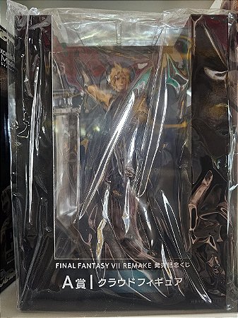 Final Fantasy 7 VII Remake Cloud Strife Figure Square Enix