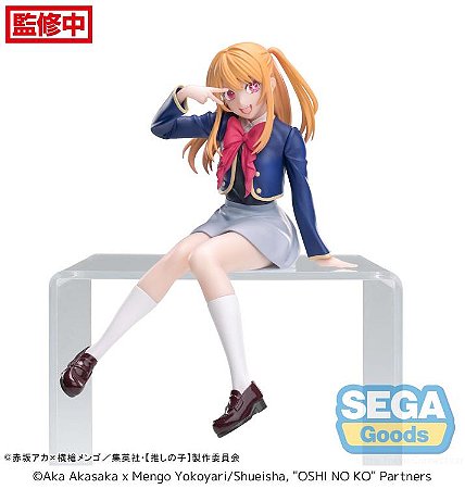 Oshi no Ko Ruby Hoshino (Uniform) Premium Perching Figure