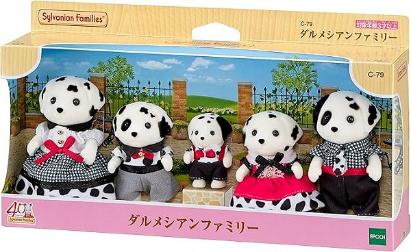 Sylvanian Families Epoch C-79 ST