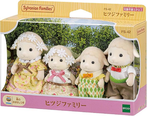 Sylvanian Families Doll Sheep Family FS-42