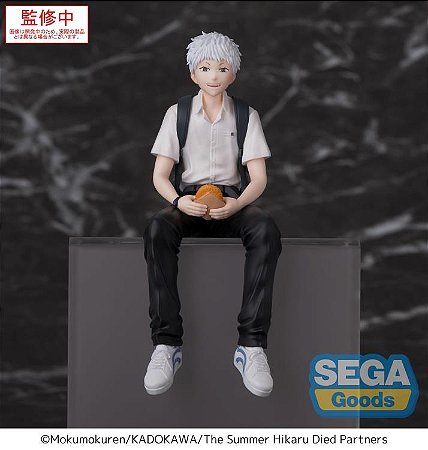 The Summer Hikaru Died Hikaru Premium Perching Figure