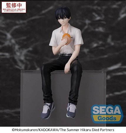 The Summer Hikaru Died Yoshiki Premium Perching Figure
