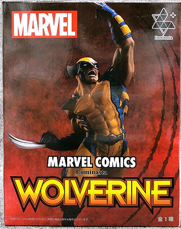 MARVEL COMICS Wolverine Luminasta