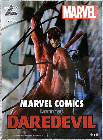 MARVEL COMICS DAREDEVIL Luminasta