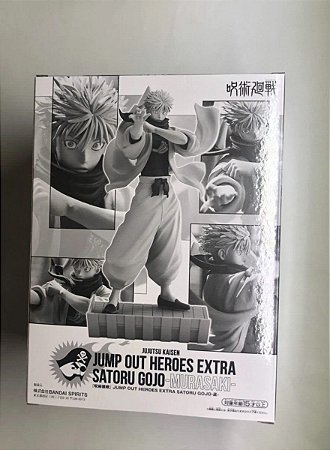 Set 4 figuras para Gustavo encomenda